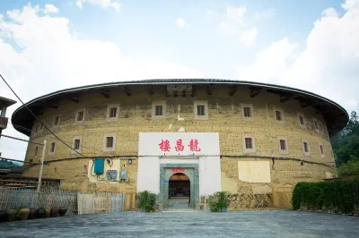 Longchang Tulou Guesthouse Hotels near Longchang Lou