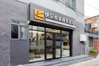 KUAI LE YI JIA HOTEL Hotel in zona Quadrangle Courtyard 11， Neiwubu Street， Dongcheng