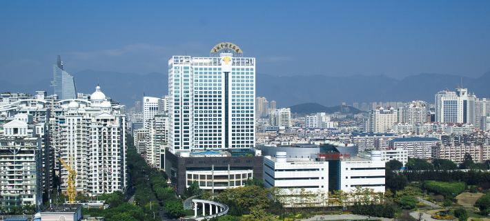 Empark Grand Hotel Hotel a Fuzhou