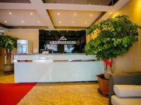 长春金意凯奇假日酒店 - 公共区域