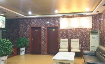 Linshui Fucheng Business Hotel