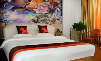 Anshunjie Hotel (Linyi Lanshan Railway Station)