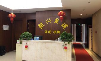 Kaixing Holiday Hotel