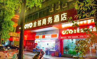 OYO Jiangmen Jinming Business Hotel