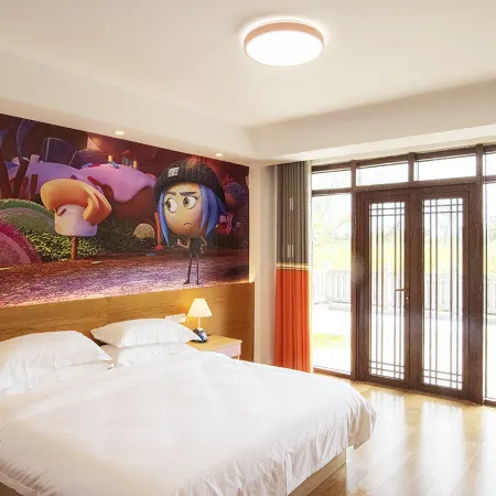 Chuguangheyuan  Hotel (Wanpingkou Kaiyuan Senbo Paradise Store）