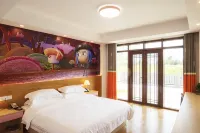 Chuguangheyuan  Hotel (Wanpingkou Kaiyuan Senbo Paradise Store）
