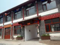 Yiyuan Xiaohua Farm House
