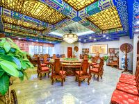 重庆竹合酒店 - 中式餐厅