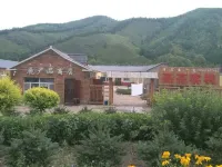 Arxan Liangliang Inn