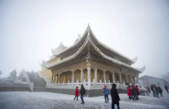 Xangshuyuan Hotel (Emei Mountain Baoguo Temple)