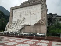 Wenchuan Daai Folk Inn - Inns