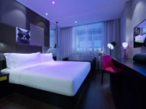 桔子飯店（敦化市政府店） 六鼎山風景區-正覺寺附近的飯店