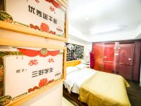 花界酒店(广州北京路店) - 教室主题大床房