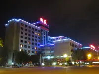 Xinkaitong Hotel Ruili