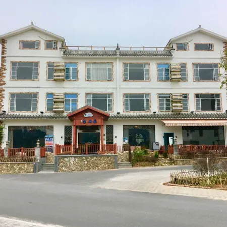 Danxia Impression Inn (Artist)