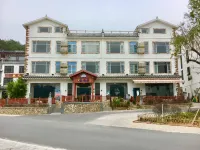Danxia Impression Inn (Artist)