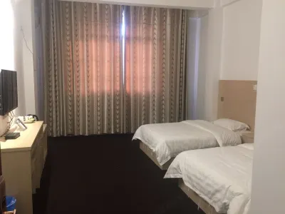 Weijing Hotels near Ningming Huashan Rock Art Scenic Area