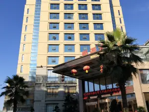 萬載新源大飯店