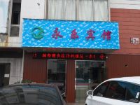 永乐宾馆(苏州兴太店) - 酒店外部