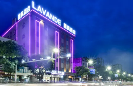 Lavande Hotel (Qingyuan Feilai Lake)