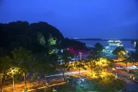 Ramada by Wyndham Zhenjiang City Center - Vuoristonäköala