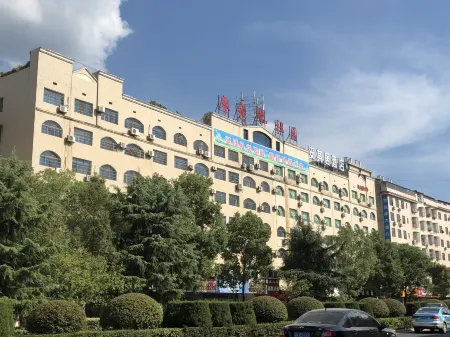 Sweet Sleep Hotel Отели рядом с достопримечательностью «Loudi Vocational and Technical College»