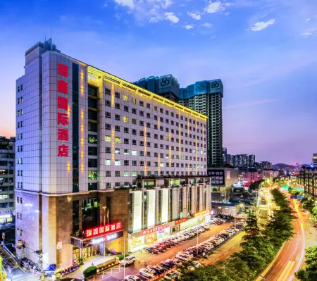 Ruixin International Hotel (Shenzhen Buji East Station)