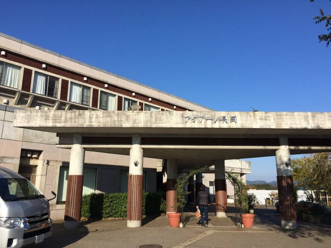 青葉温泉 アクアーレ長岡 長岡 を宿泊予約 22年安い料金プラン 口コミ 部屋写真 Trip Com