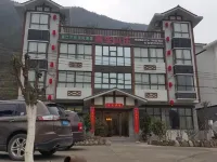 Chongqing Jinfoshan Sihong Villa Hotels near Laolongdong Sceneic Area