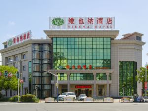 Vienna Hotel (Shanghai Chongming Lvhai Road)