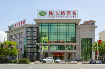 Vienna Hotel (Shanghai Chongming Lvhai Road) Hoteles en Isla Chongming, Isla Changxing, Isla Hengsha