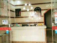 武汉万国假日酒店 - 公共区域
