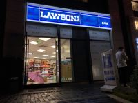 L酒店(重庆观音桥黄泥塝地铁站店) - 酒店附近