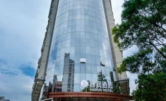 Hairun Hotel (Houjie Wanda Plaza)