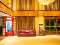 唐年酒店(邯郸107国道店) - 大堂酒廊