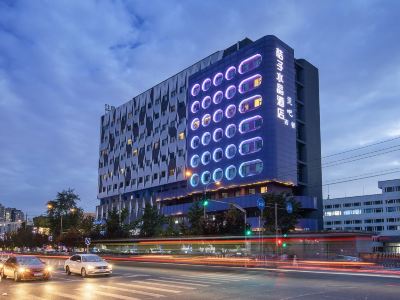 Crystal Orange Beijing JiuXianQiao