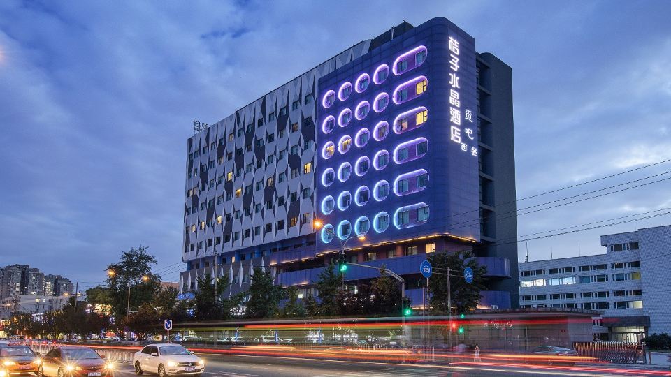 Crystal Orange Beijing JiuXianQiao