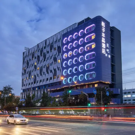 Crystal Orange Beijing JiuXianQiao Отели рядом с достопримечательностью «Станция метро Wangjing»