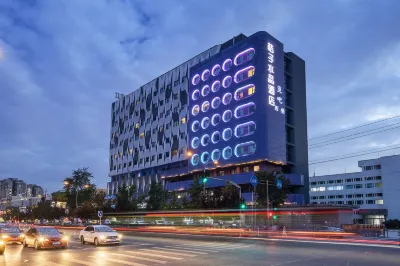 Crystal Orange Beijing JiuXianQiao Hotel Các khách sạn gần China International Exhibition Center (New Pavilion)—Block E1