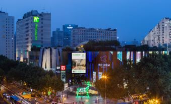 Holiday Inn Nanjing Aqua City