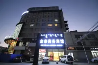 บิสซิเนส โฮเต็ลจิงไถ่ ฮูฮอต โรงแรมใกล้มหาวิทยาลัยเทคโนโลยีมองโกเลีย