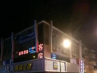 迷你酒店(杭州良博路店)