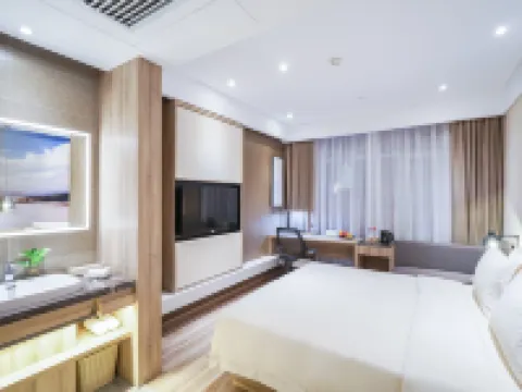 Atour Hotel (Jilin City Government Beijing Road Branch) Hotels in Jilin City