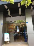 Anyee Jin Zhu Hotel (Jianyang Railway Station) Hotels in der Nähe von Sichuan Agricultural University Jianyang Branch