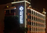 Chonpines Hotel (Xiamen North Railway Station Jimei University Store) Hotel in zona Institute of Modern Management Science， Jimei University