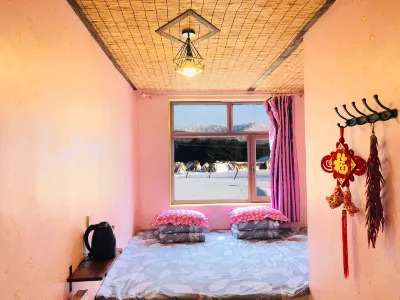 kuolanting Inn Hotels in 
