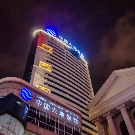 Dazhen Plaza Hotel Отели рядом с достопримечательностью «Конгресс-центр Kunming Hall»