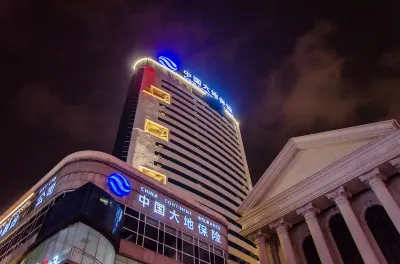 Dazhen Plaza Hotel Hotels near Kunming Hall