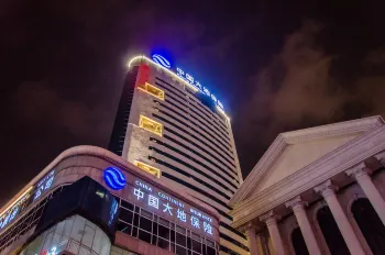 Dazhen Plaza Hotel