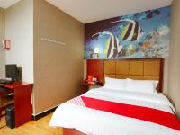 广州晶都酒店 - 标准大床房